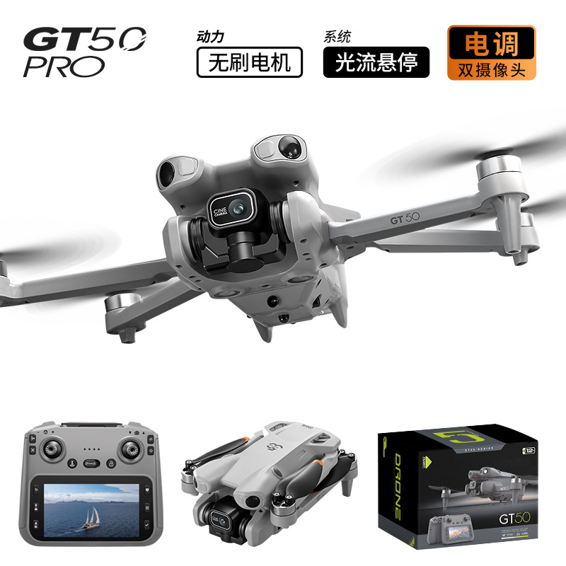Drone Camera Hd - GT50 Pro Drone Hd Aerial Photography