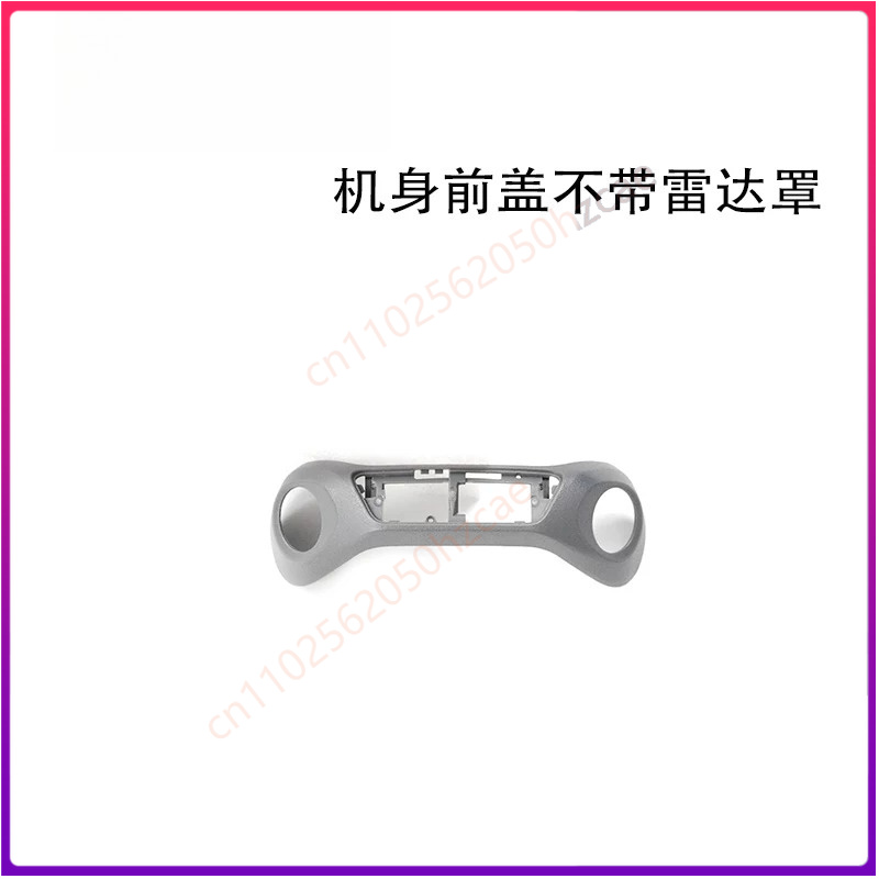1PCS Used For DJI Air3s Front  - đánh giá và giá Dji Drone Air 3