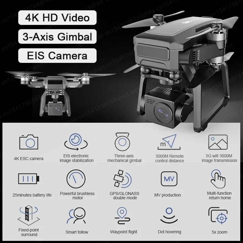 SJRC F7 4K PRO Camera Drone GP - đánh giá và giá Drone Camera Hd