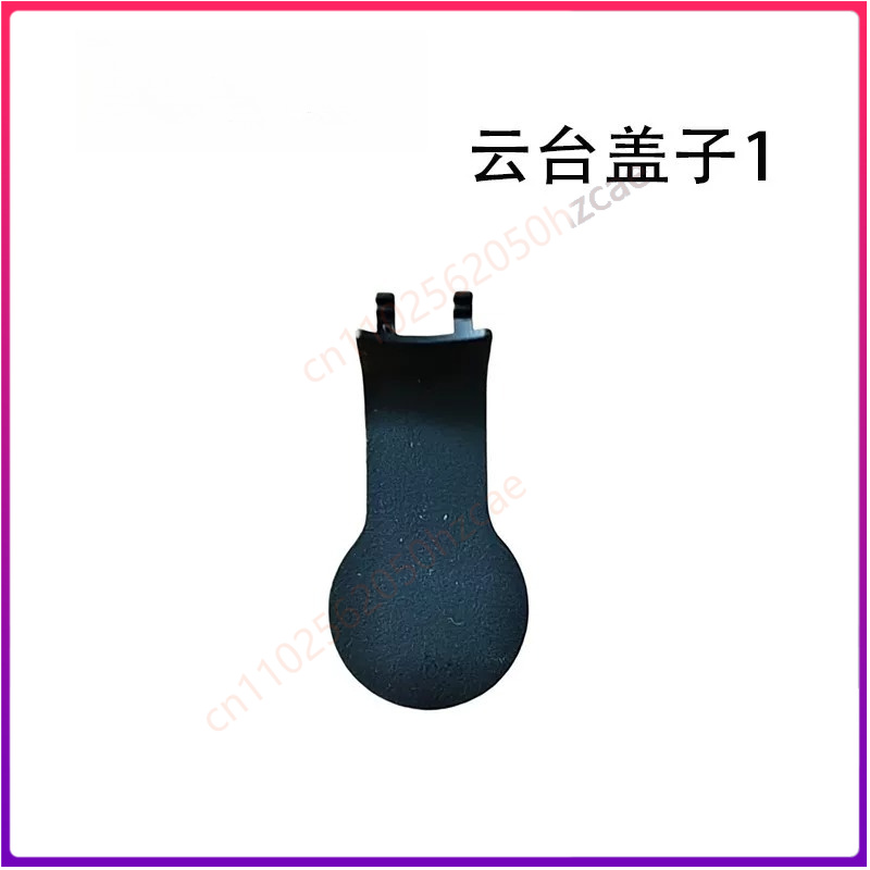 1PCS Used For DJI Air3s Gimbal - đánh giá và giá Dji Drone Air 3