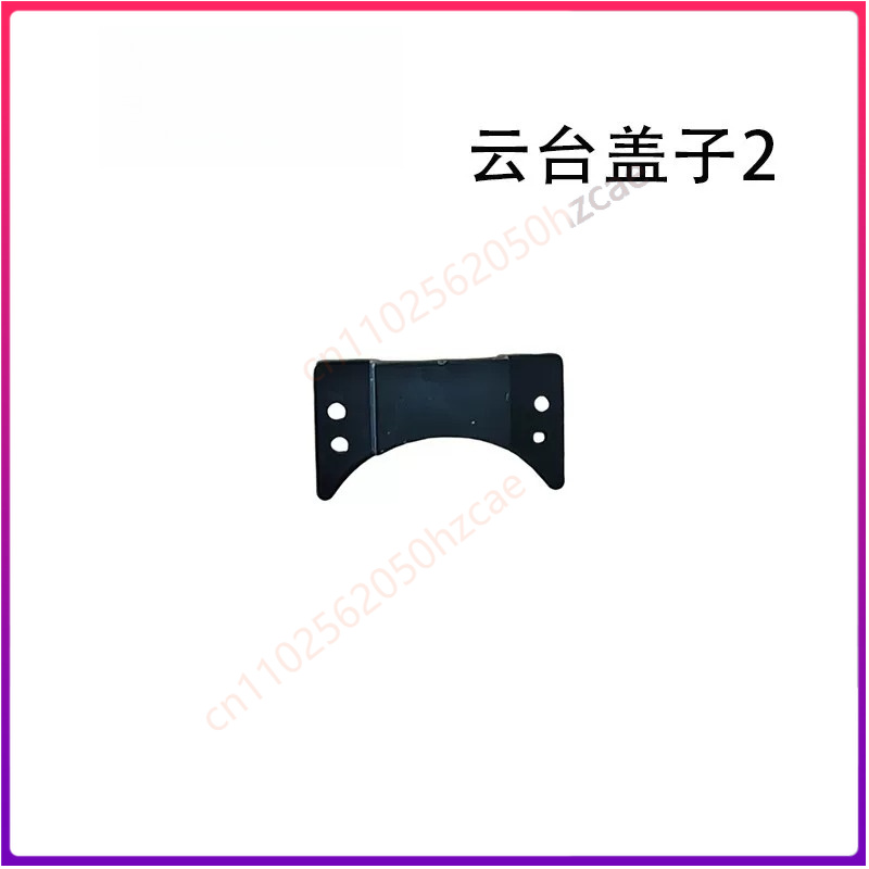 1PCS Used For DJI Air3s Gimbal - đánh giá và giá Dji Drone Air 3