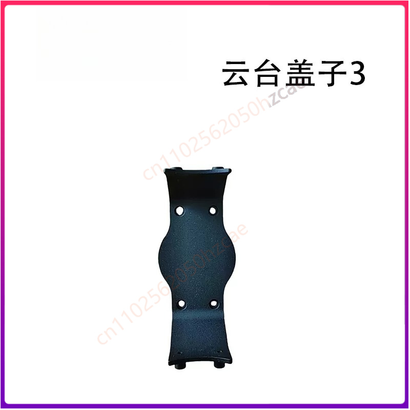 1PCS Used For DJI Air3s Gimbal - đánh giá và giá Dji Drone Air 3