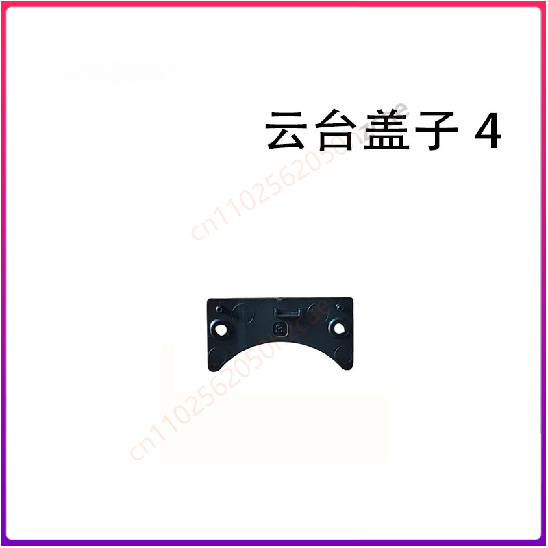 1PCS Used For DJI Air3s Gimbal - đánh giá và giá Dji Drone Air 3